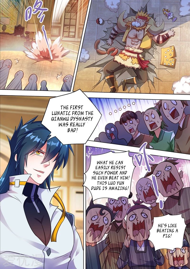 Page 6 of Chapter 302