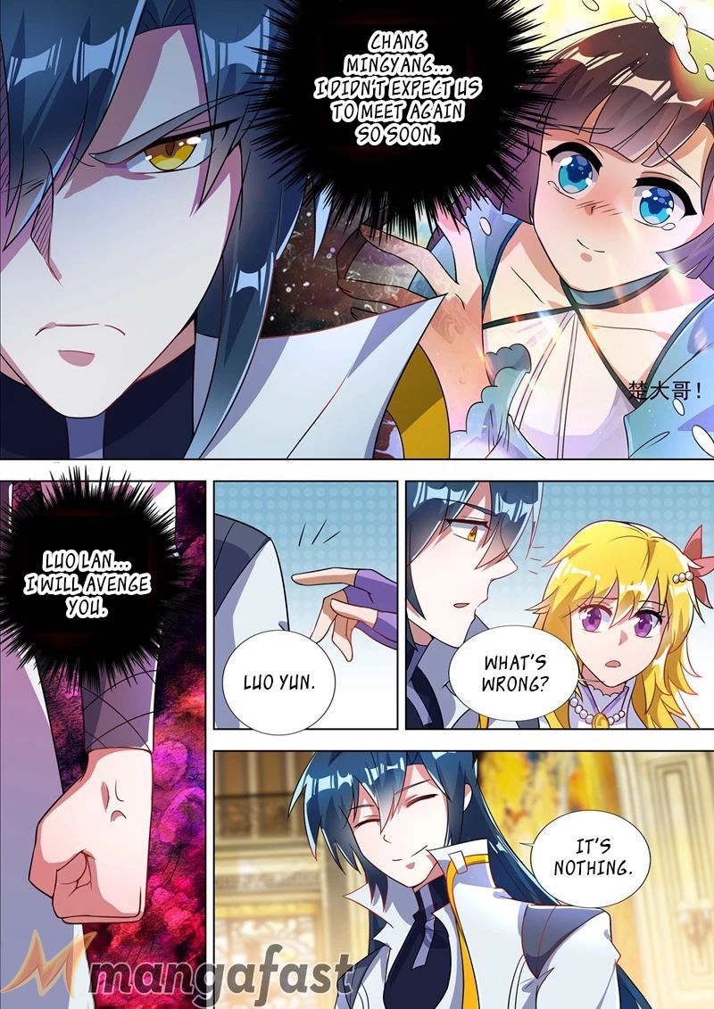 Page 2 of Chapter 303