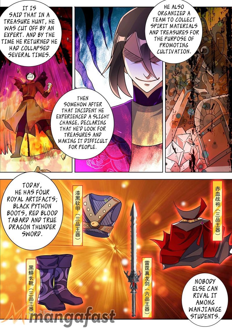 Page 4 of Chapter 303