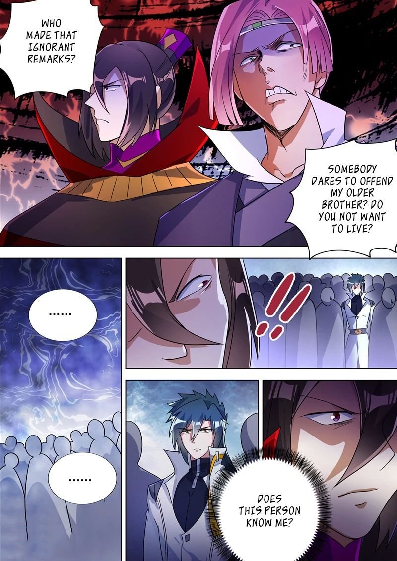 Page 7 of Chapter 303