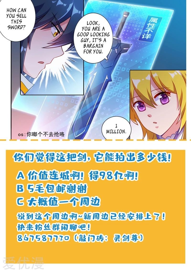 Page 10 of Chapter 304