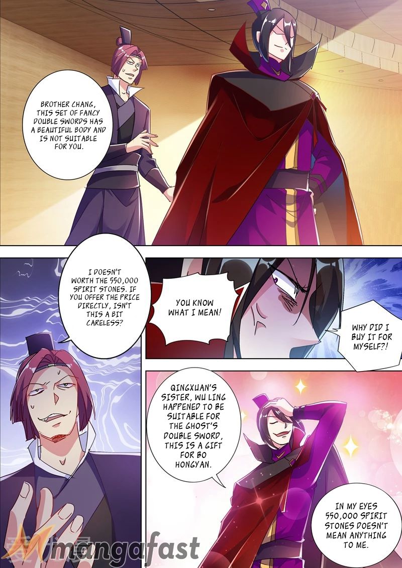 Page 1 of Chapter 305