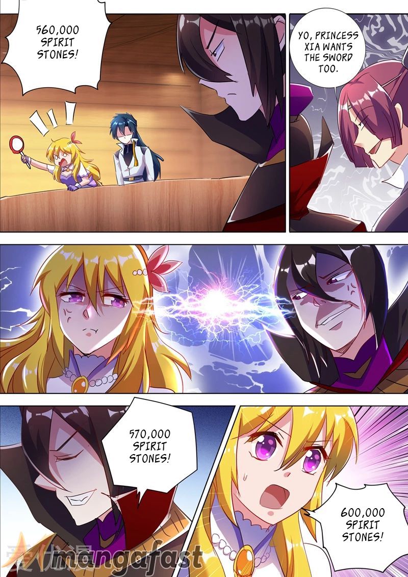 Page 2 of Chapter 305