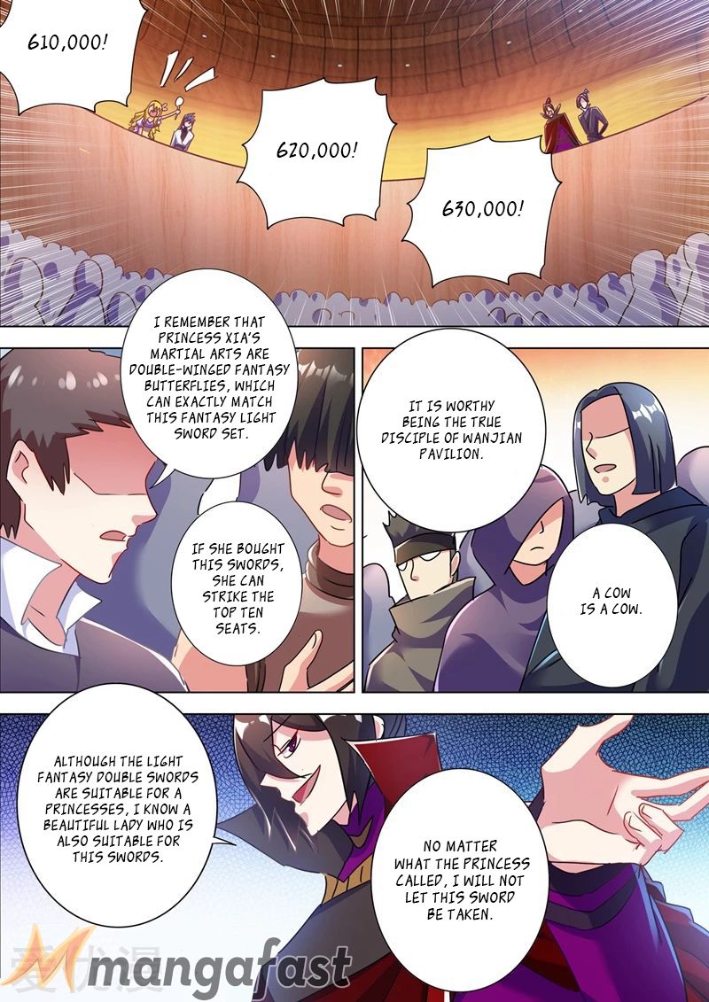 Page 3 of Chapter 305