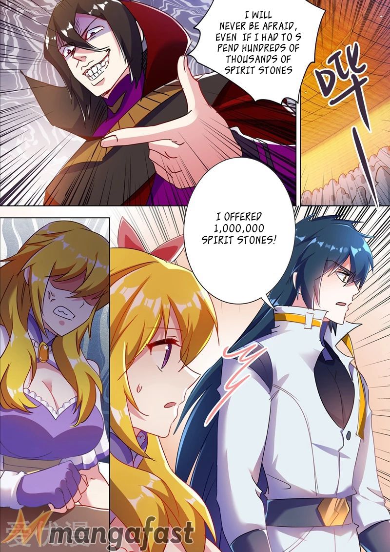 Page 4 of Chapter 305