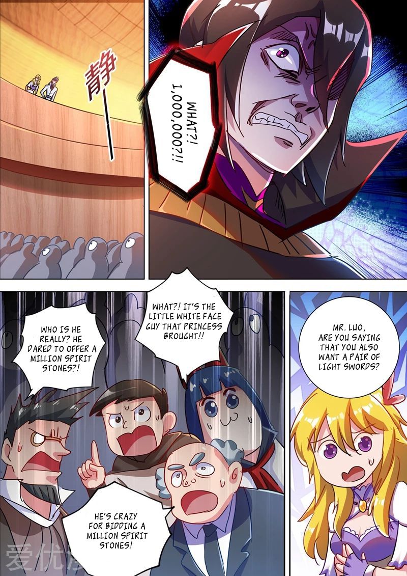 Page 5 of Chapter 305