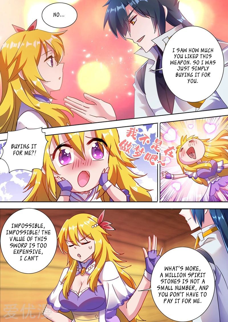 Page 6 of Chapter 305