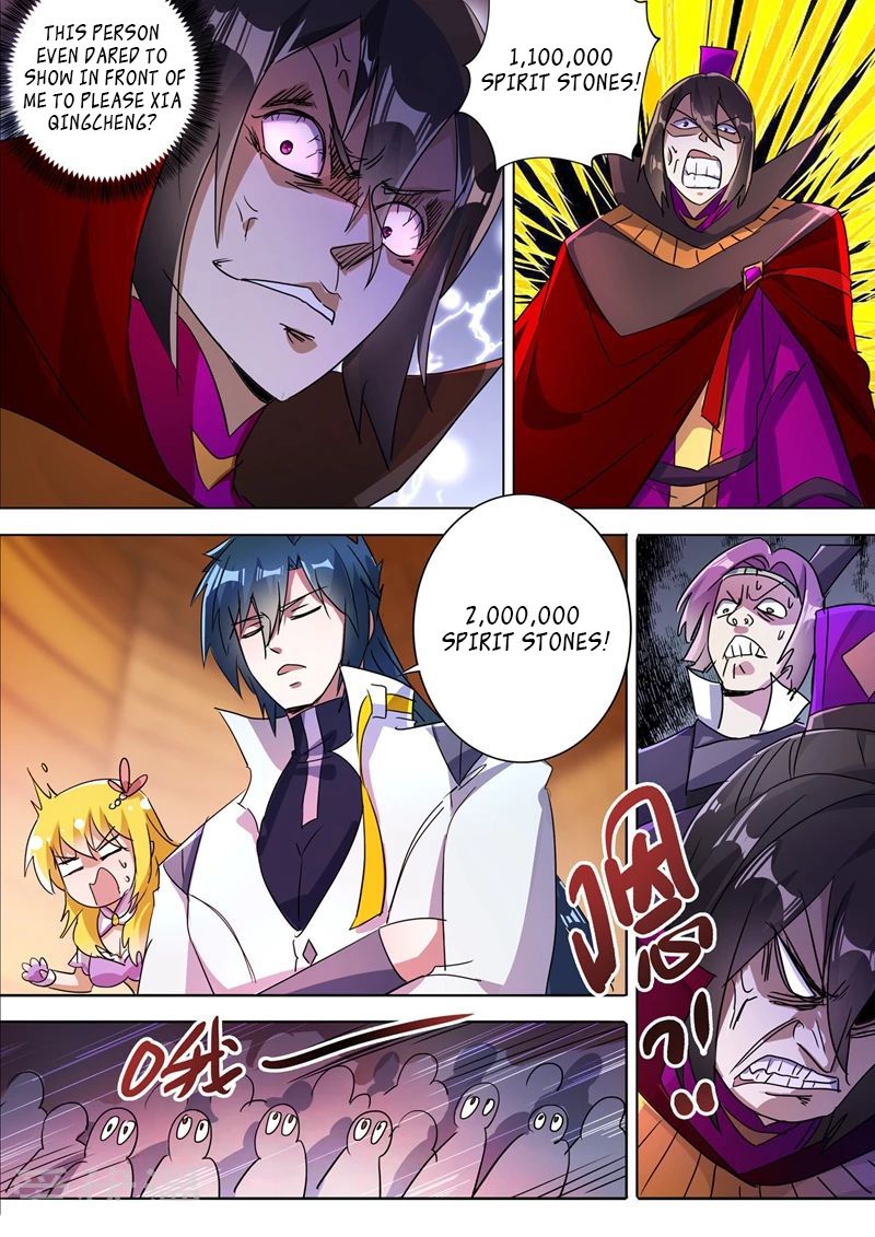 Page 8 of Chapter 305