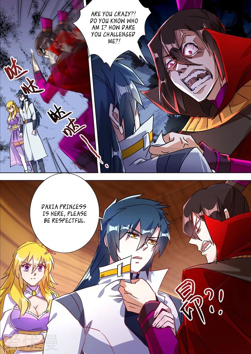 Page 9 of Chapter 305