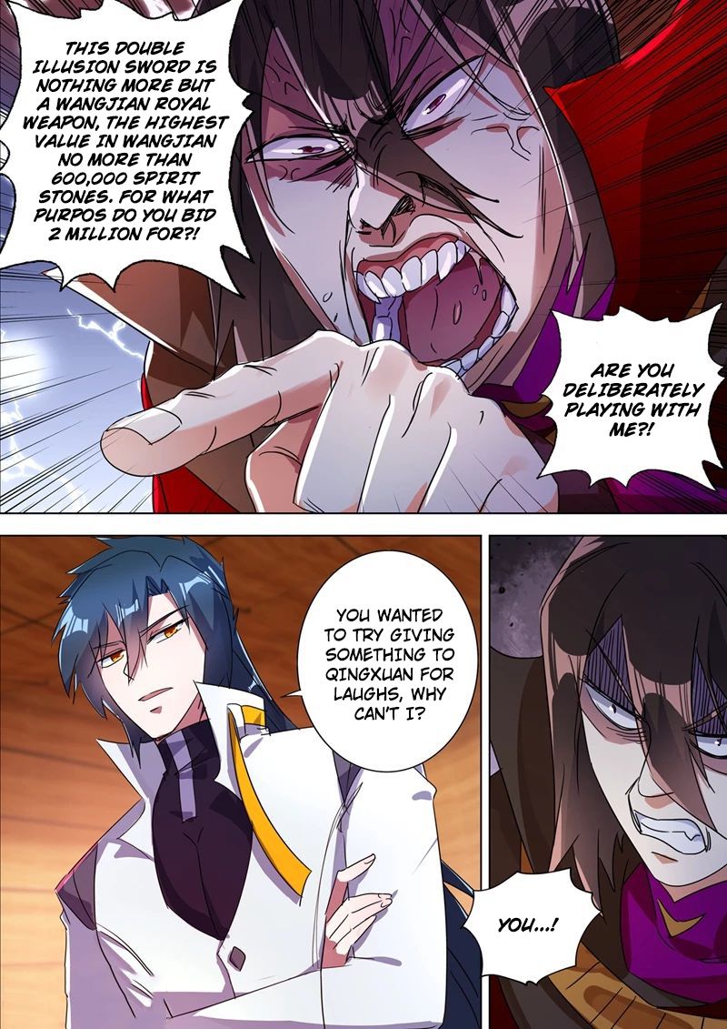 Page 1 of Chapter 306
