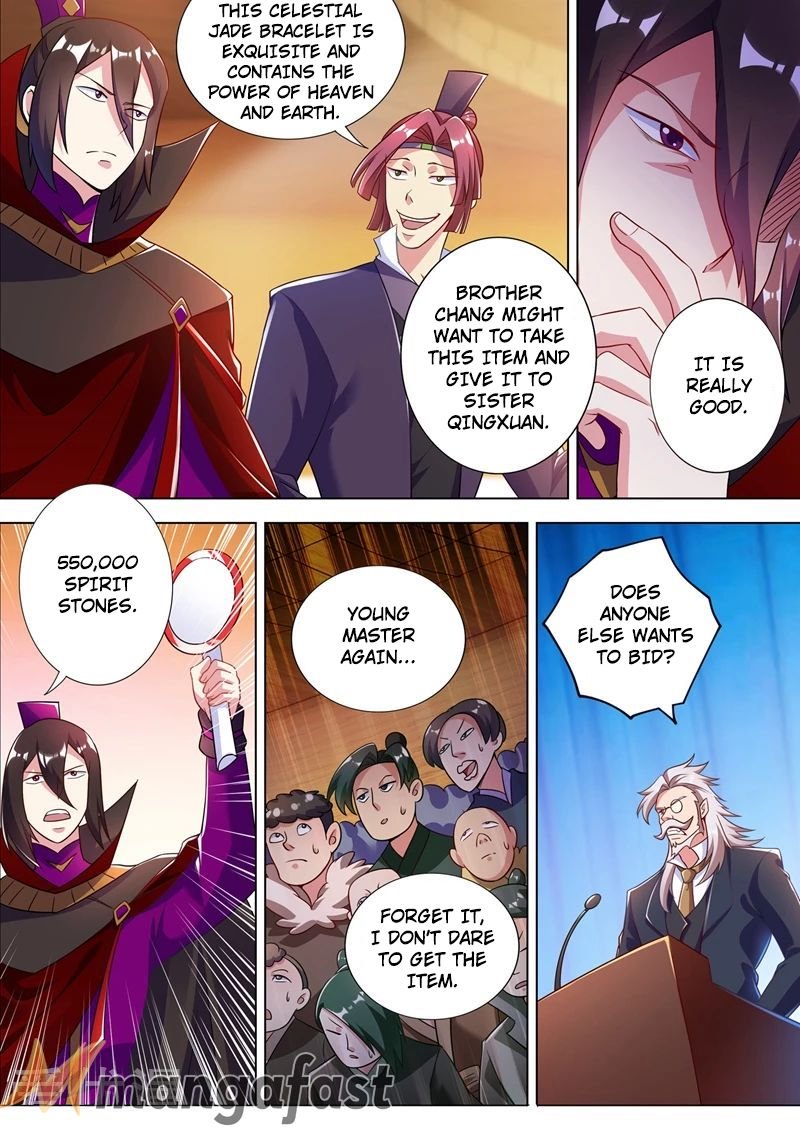 Page 4 of Chapter 306