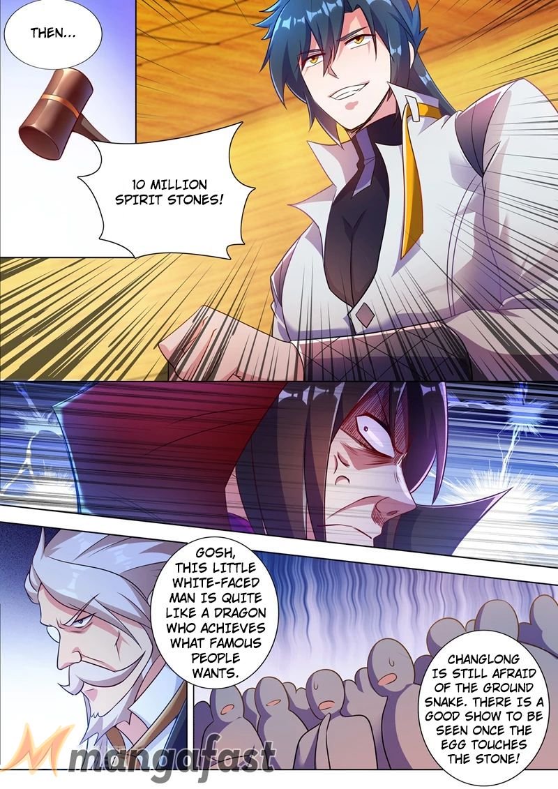 Page 5 of Chapter 306