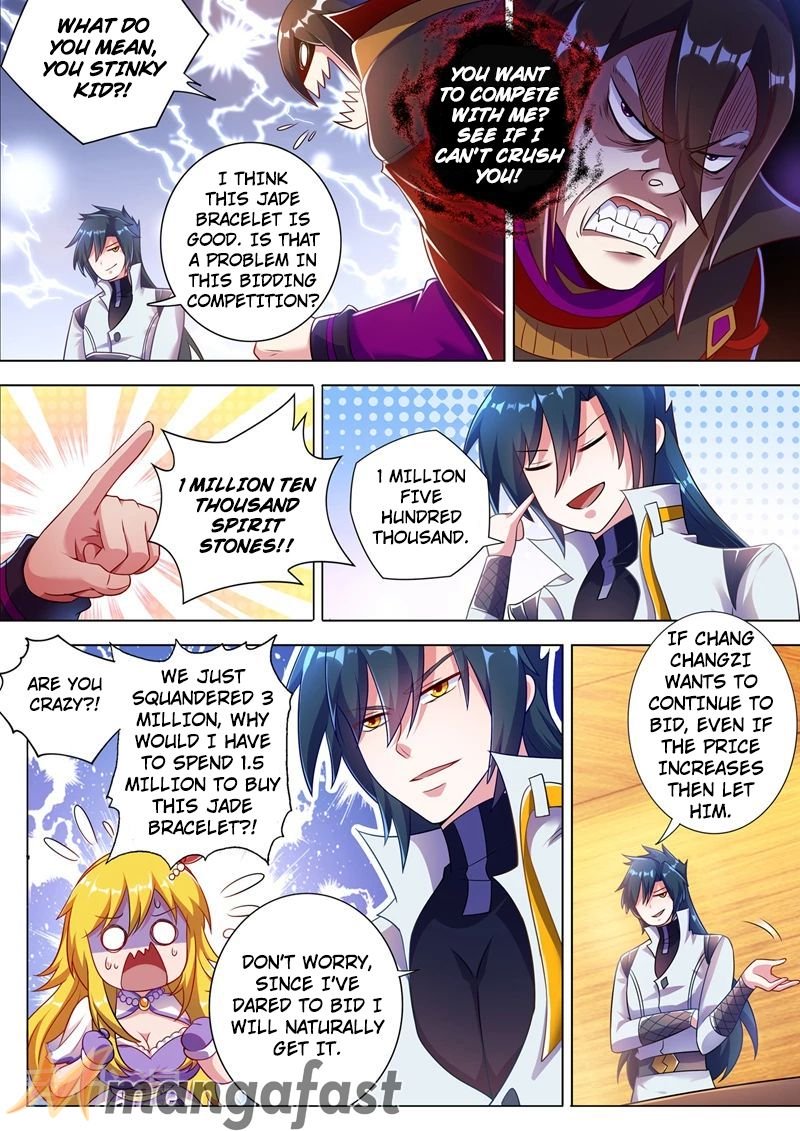 Page 6 of Chapter 306