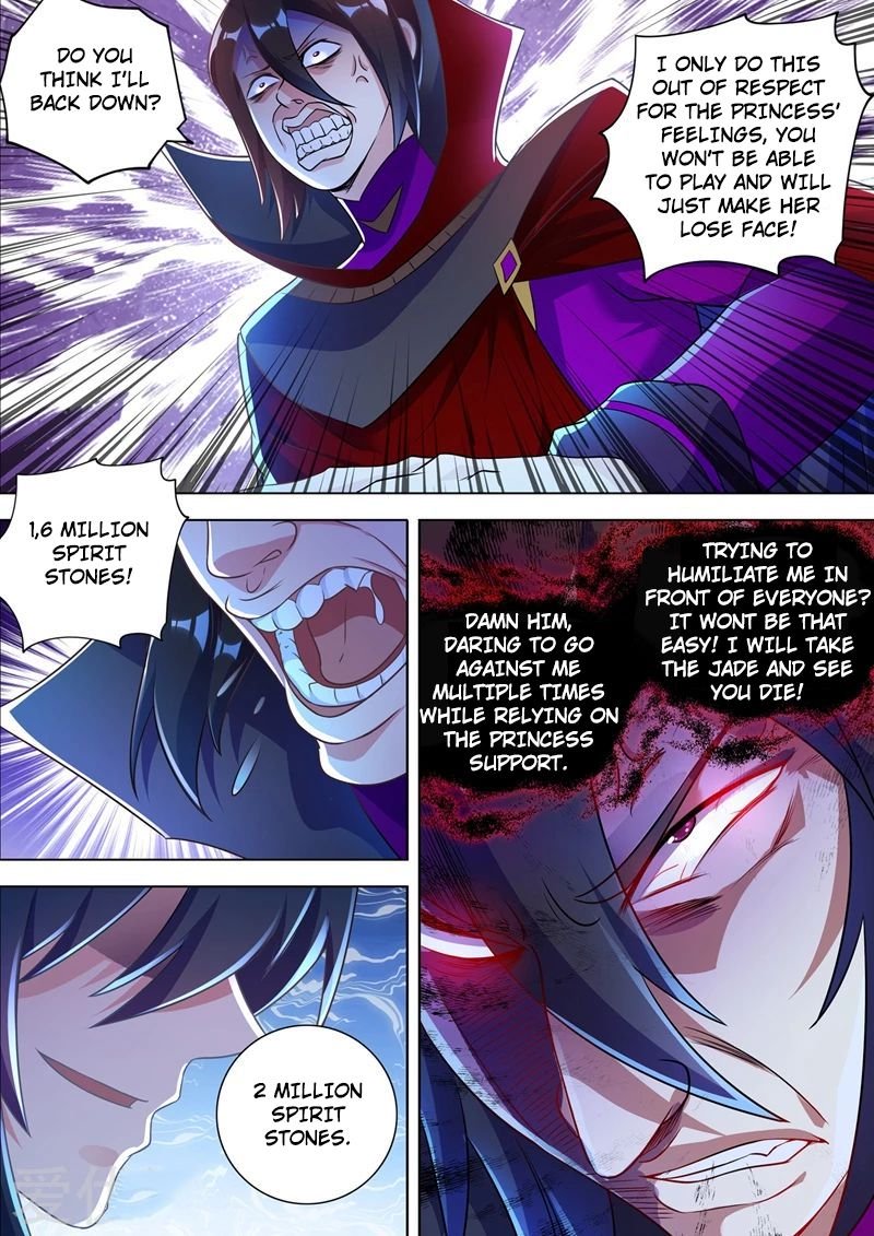 Page 7 of Chapter 306