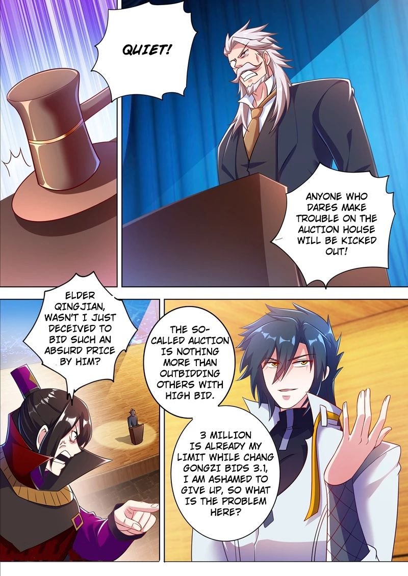 Page 1 of Chapter 307