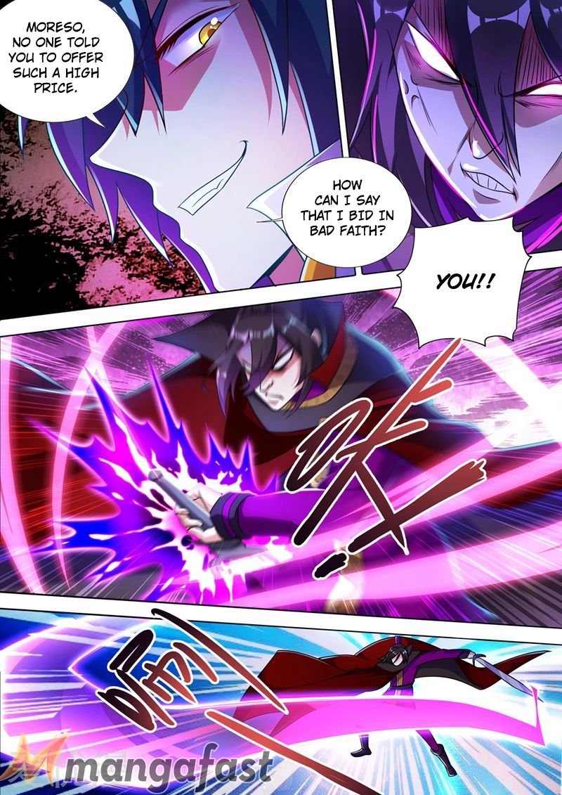 Page 2 of Chapter 307
