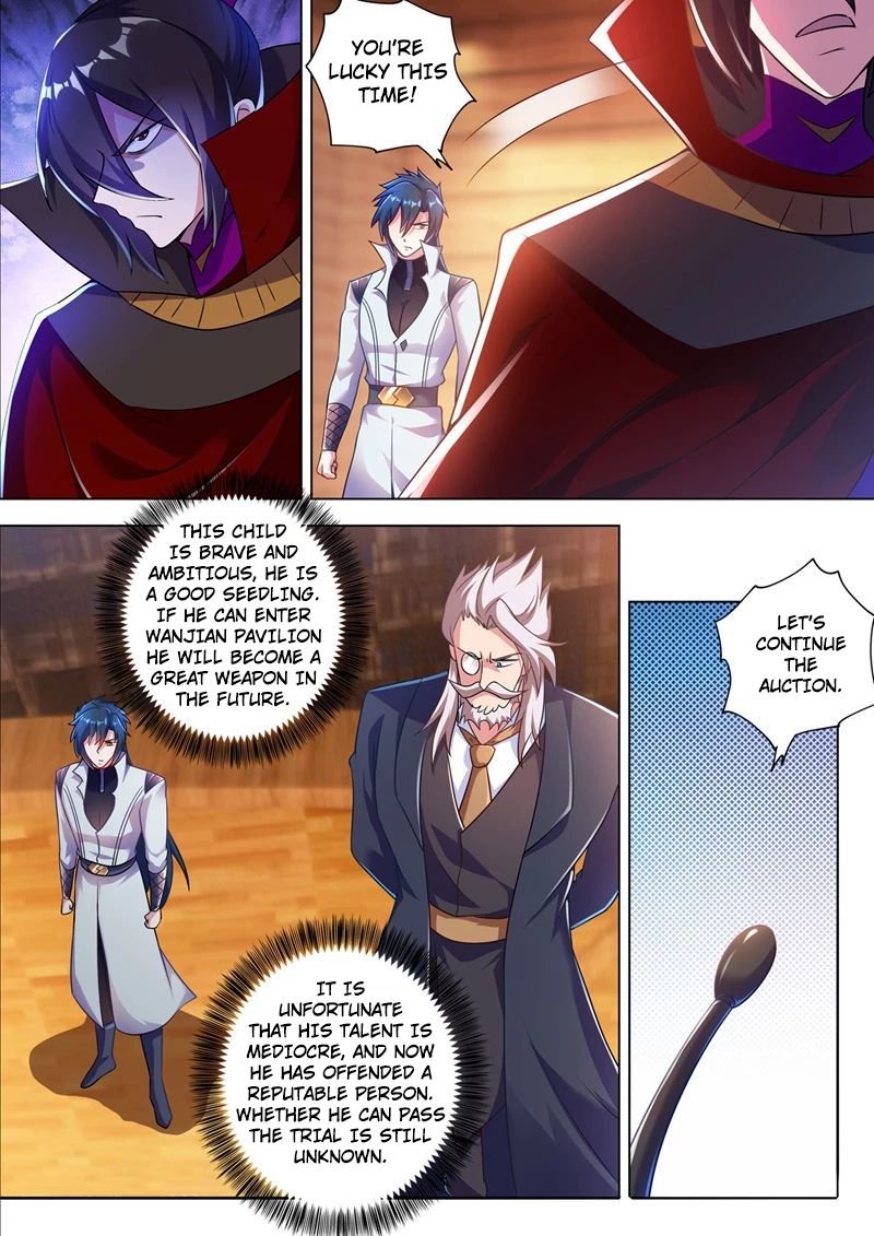 Page 4 of Chapter 307