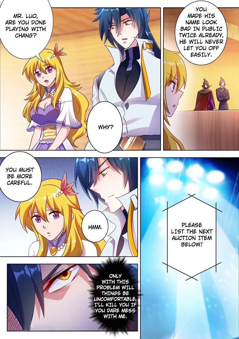 Page 5 of Chapter 307