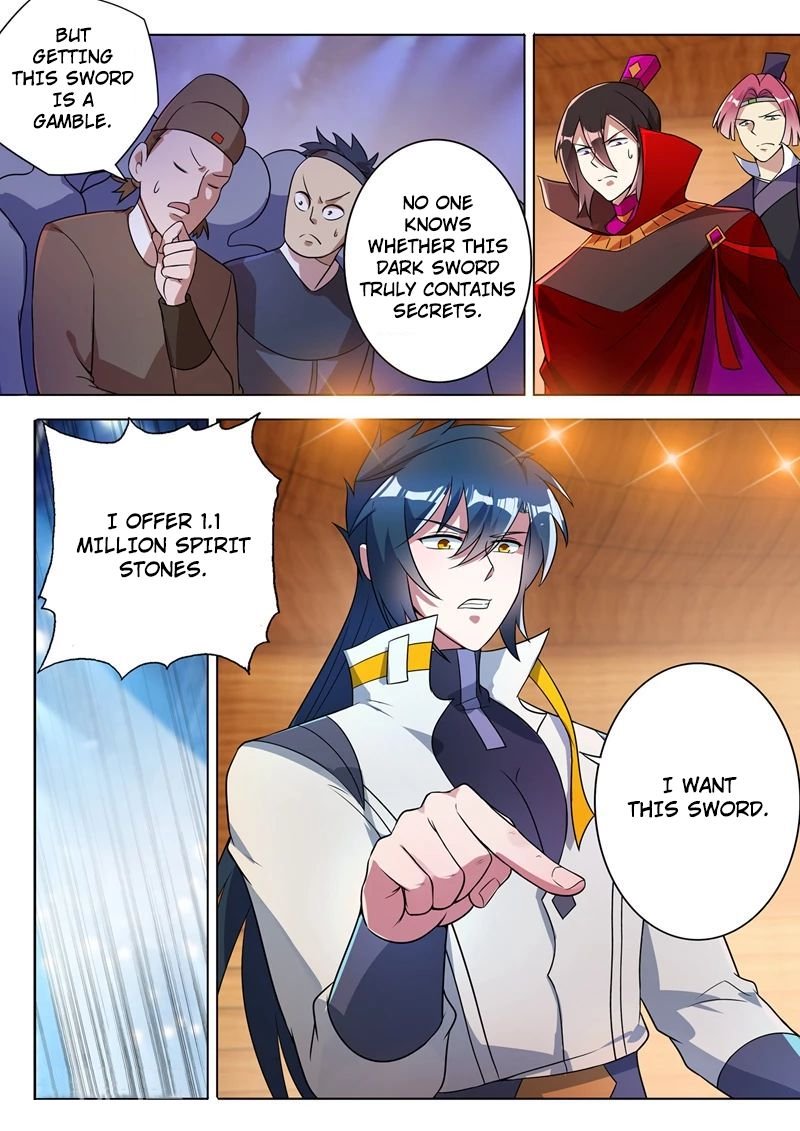 Page 8 of Chapter 307
