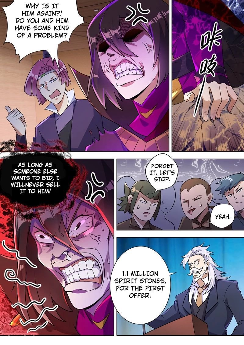 Page 9 of Chapter 307