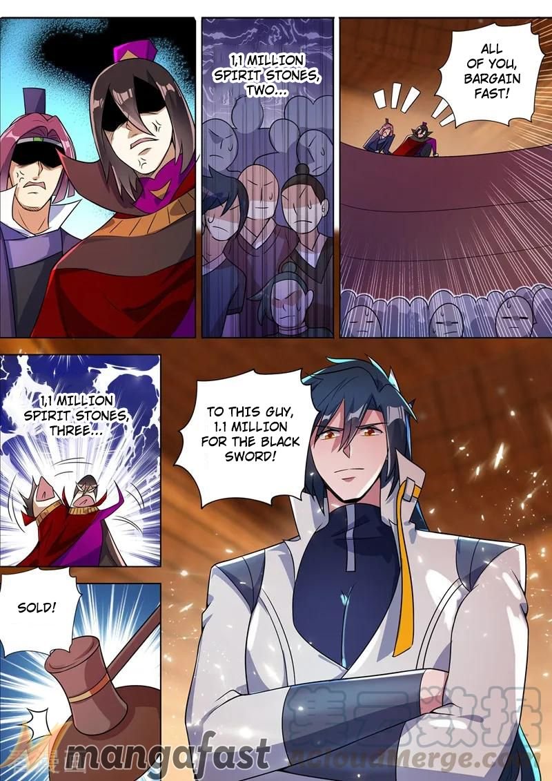 Page 1 of Chapter 308