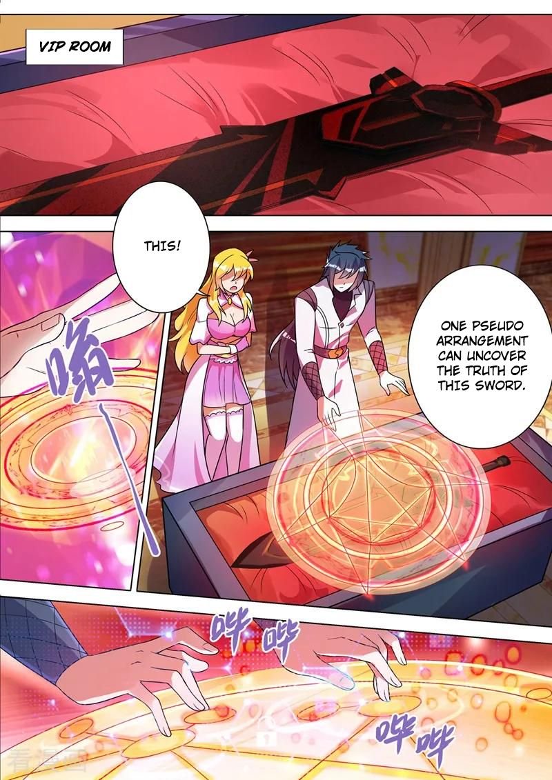 Page 2 of Chapter 308