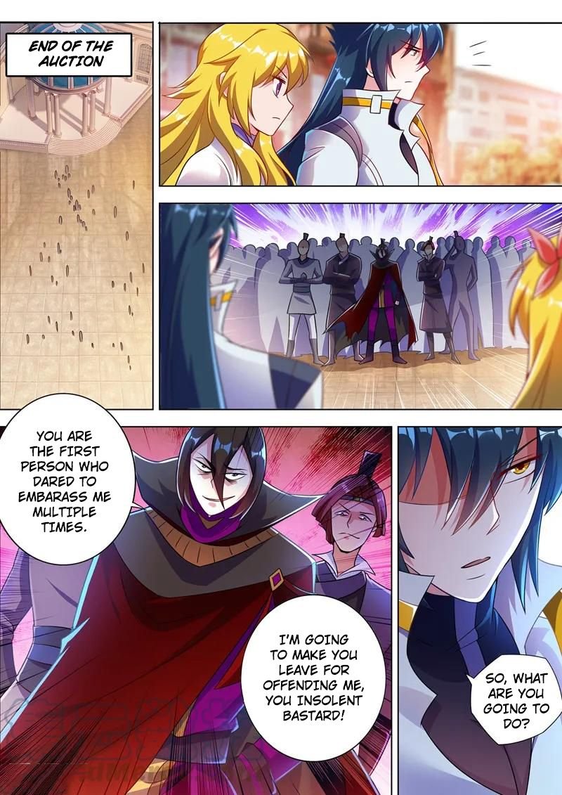 Page 5 of Chapter 308