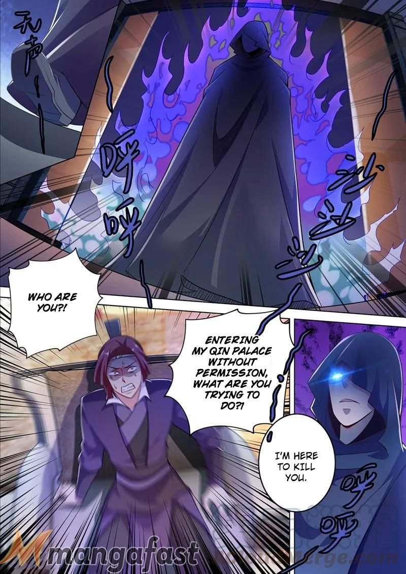 Page 11 of Chapter 308