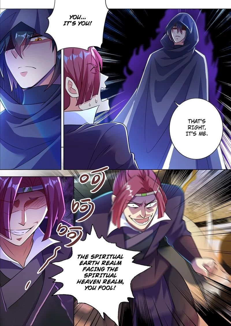 Page 1 of Chapter 309