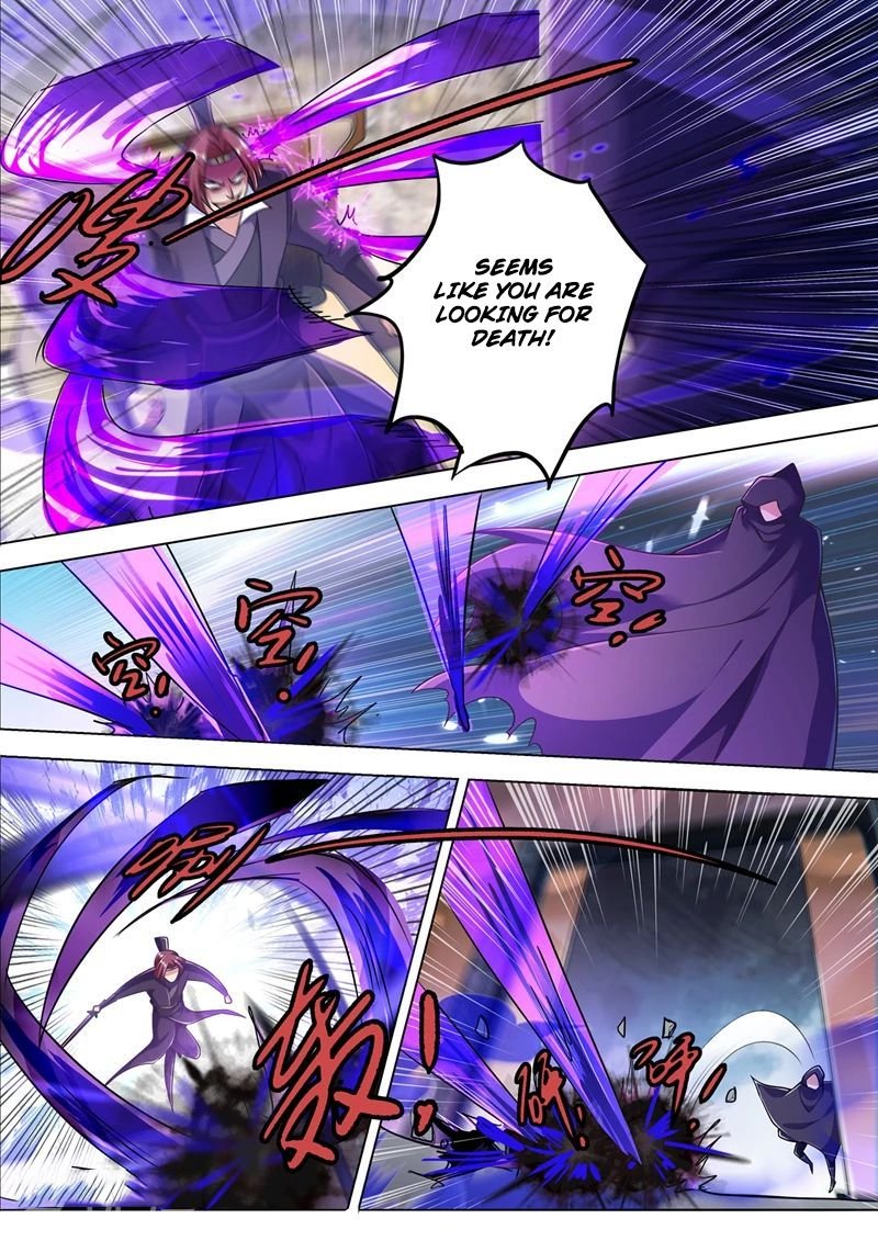 Page 2 of Chapter 309