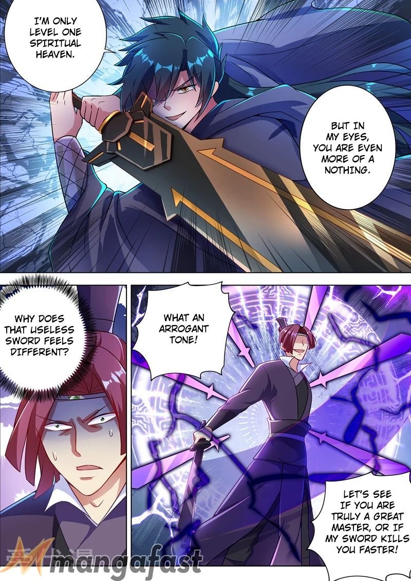 Page 4 of Chapter 309