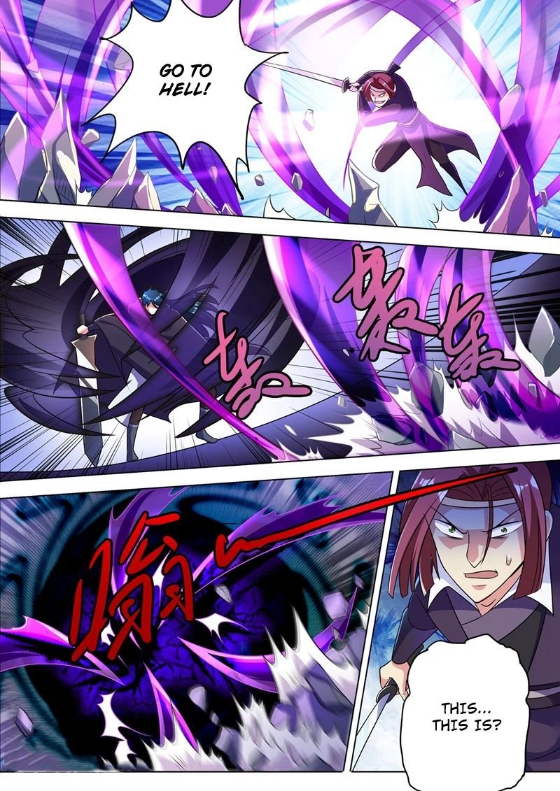 Page 5 of Chapter 309