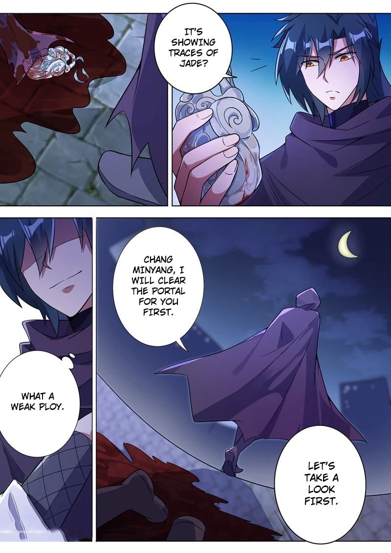 Page 10 of Chapter 309
