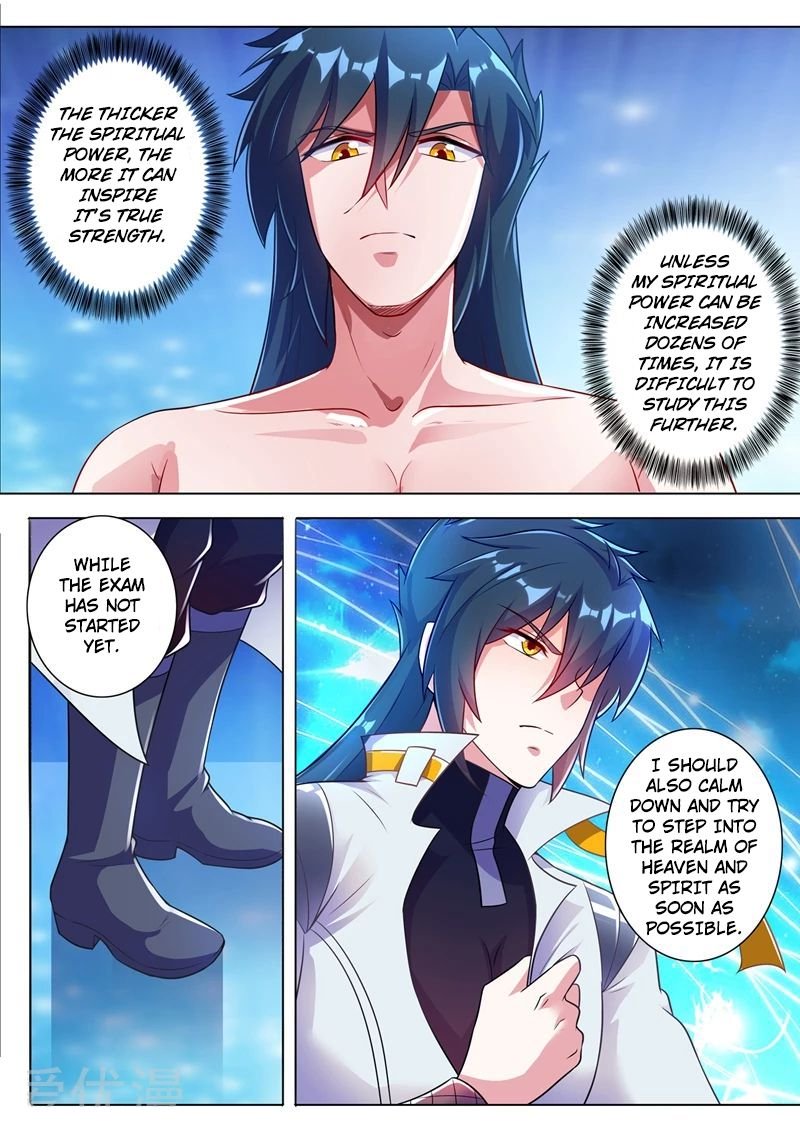 Page 2 of Chapter 310