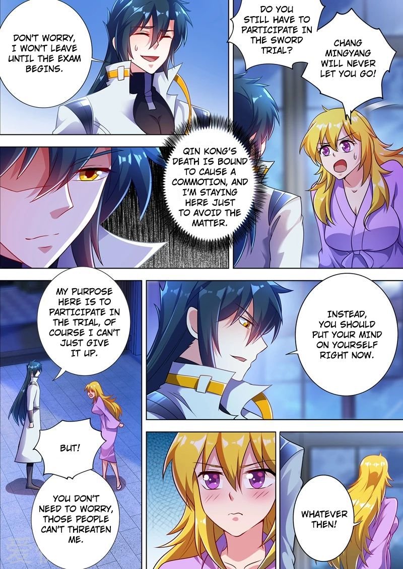 Page 5 of Chapter 310