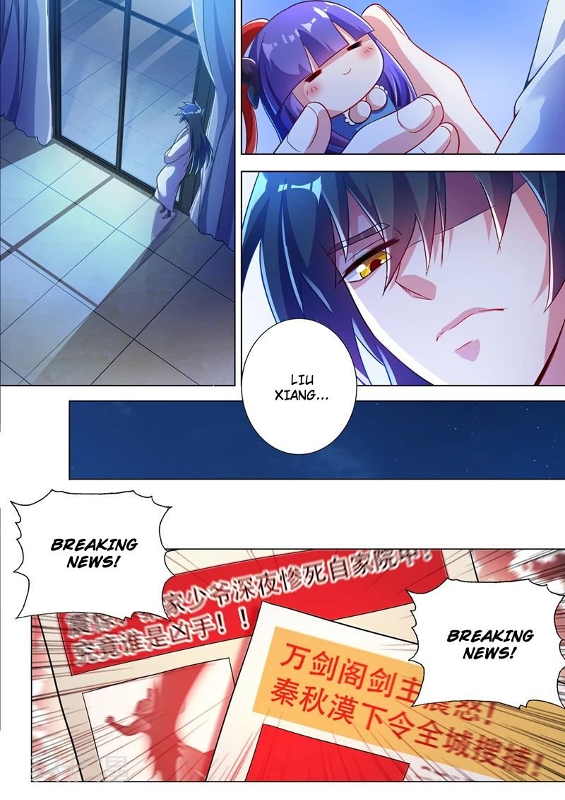 Page 8 of Chapter 310
