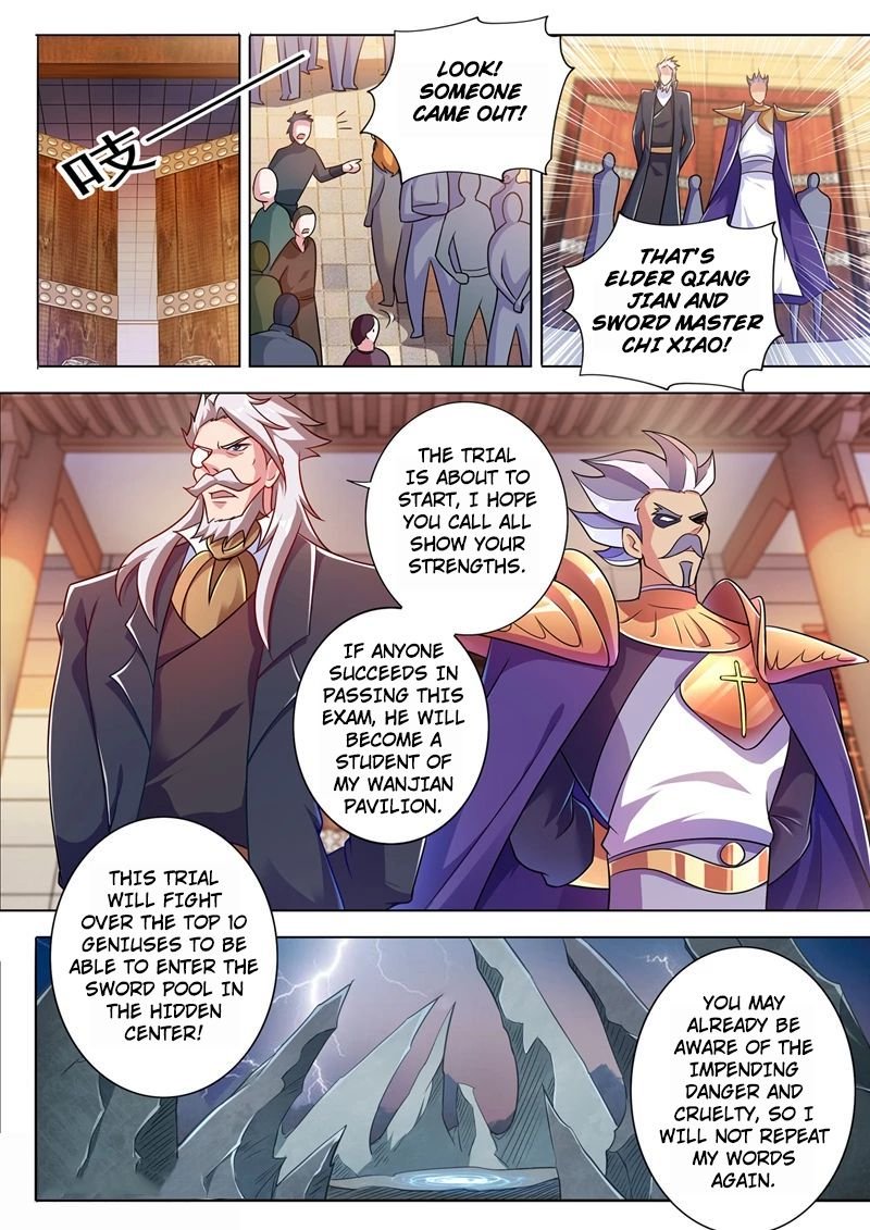 Page 1 of Chapter 311