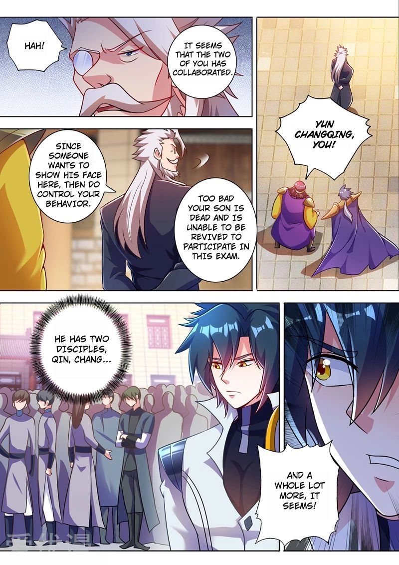 Page 4 of Chapter 311