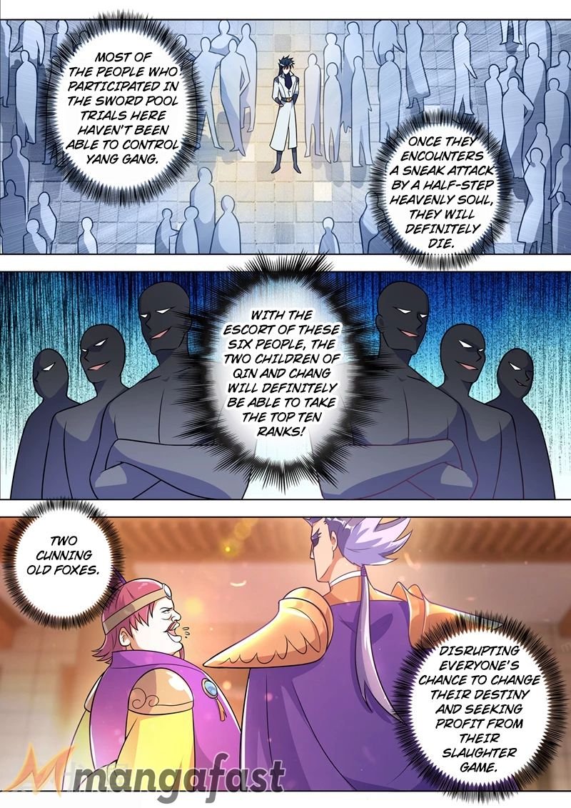 Page 7 of Chapter 311