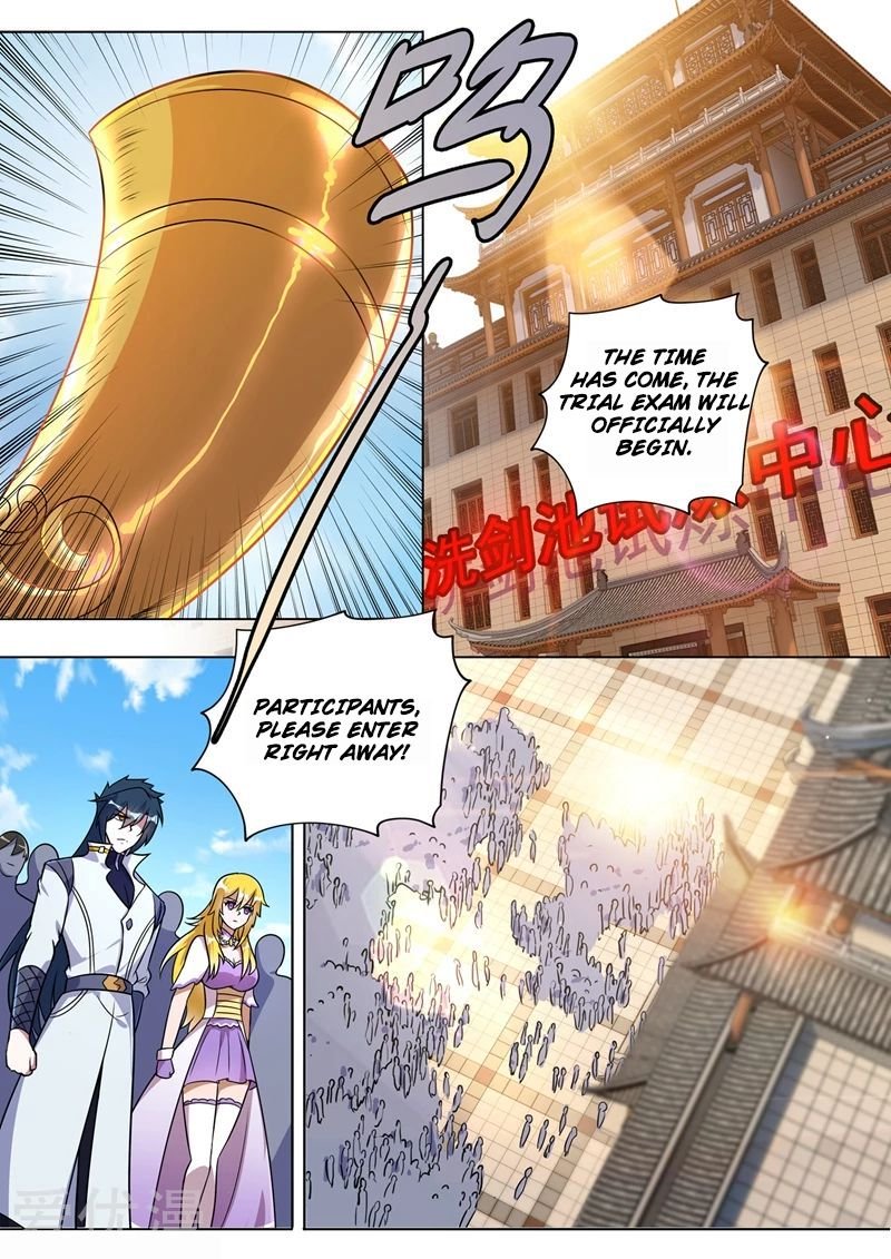 Page 9 of Chapter 311