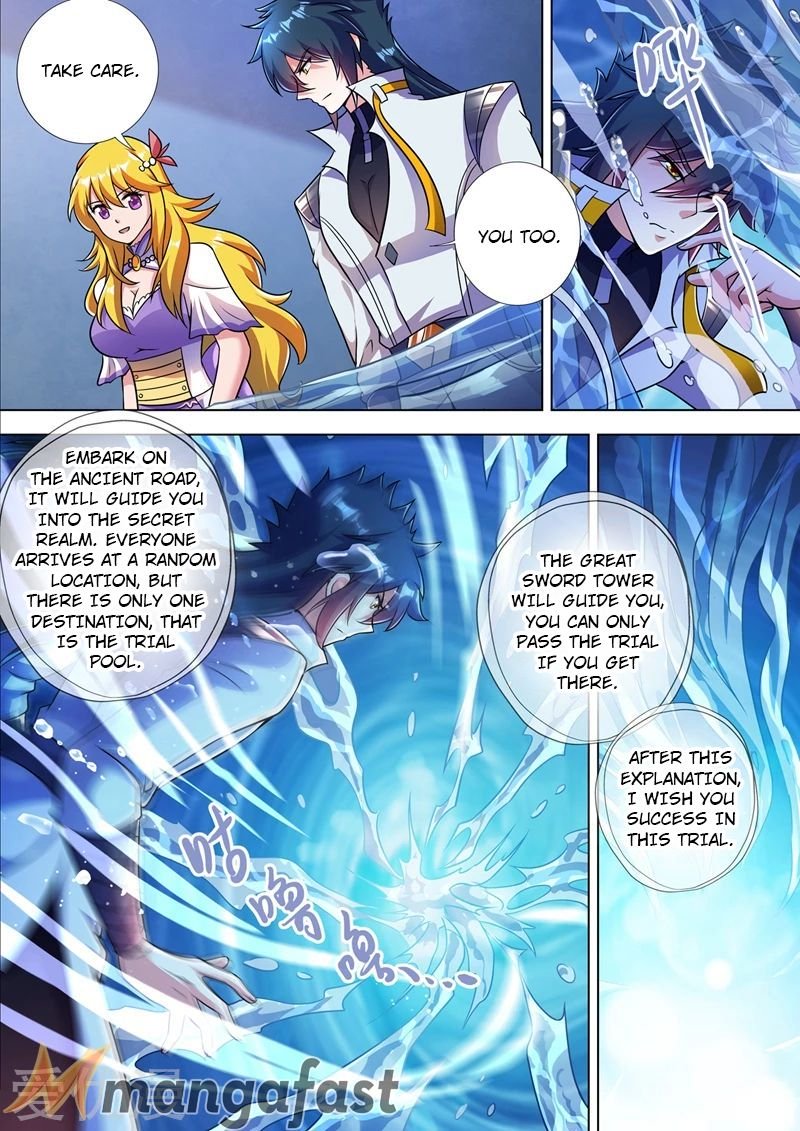 Page 1 of Chapter 312