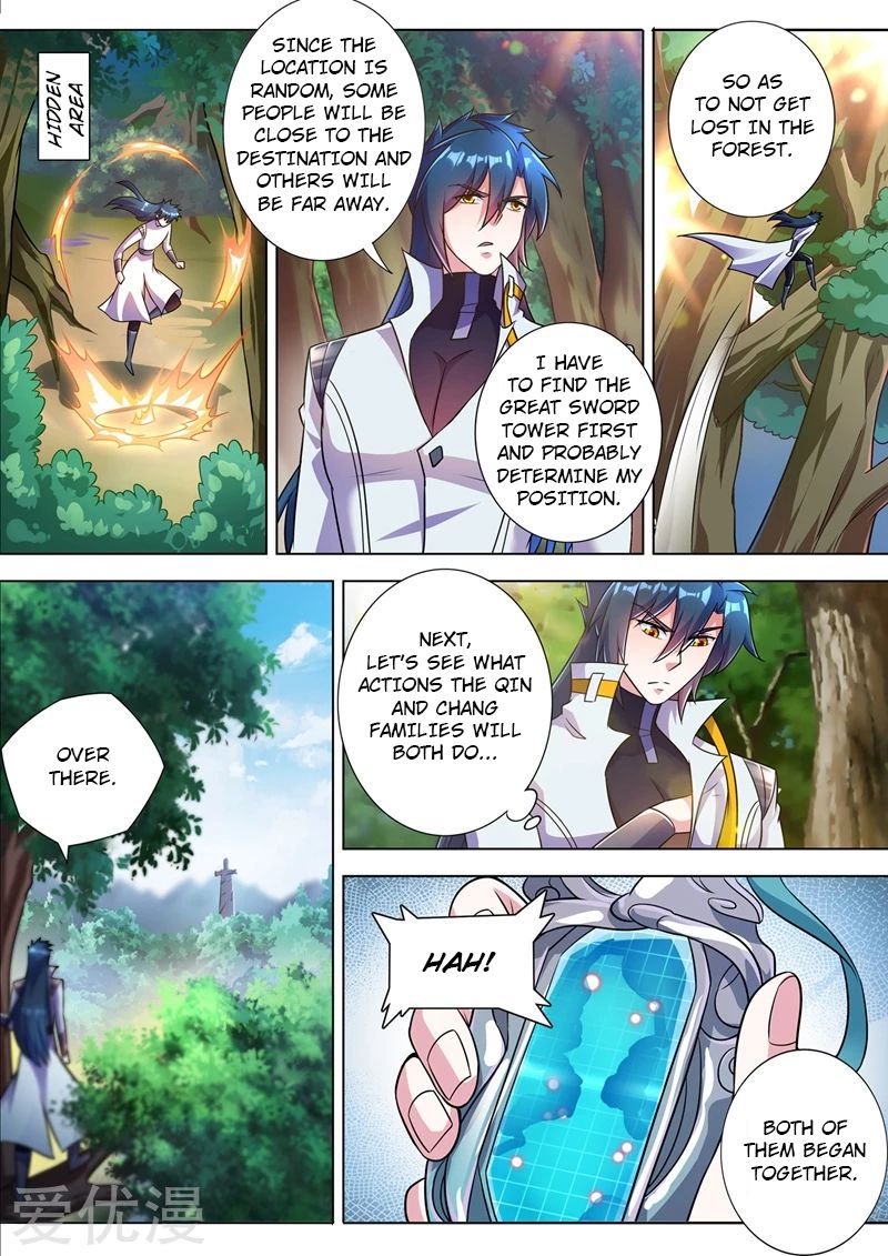 Page 2 of Chapter 312