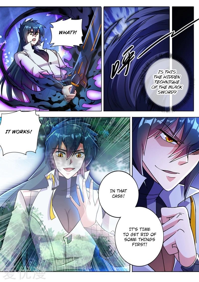 Page 5 of Chapter 312