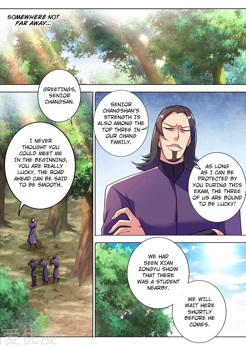 Page 6 of Chapter 312