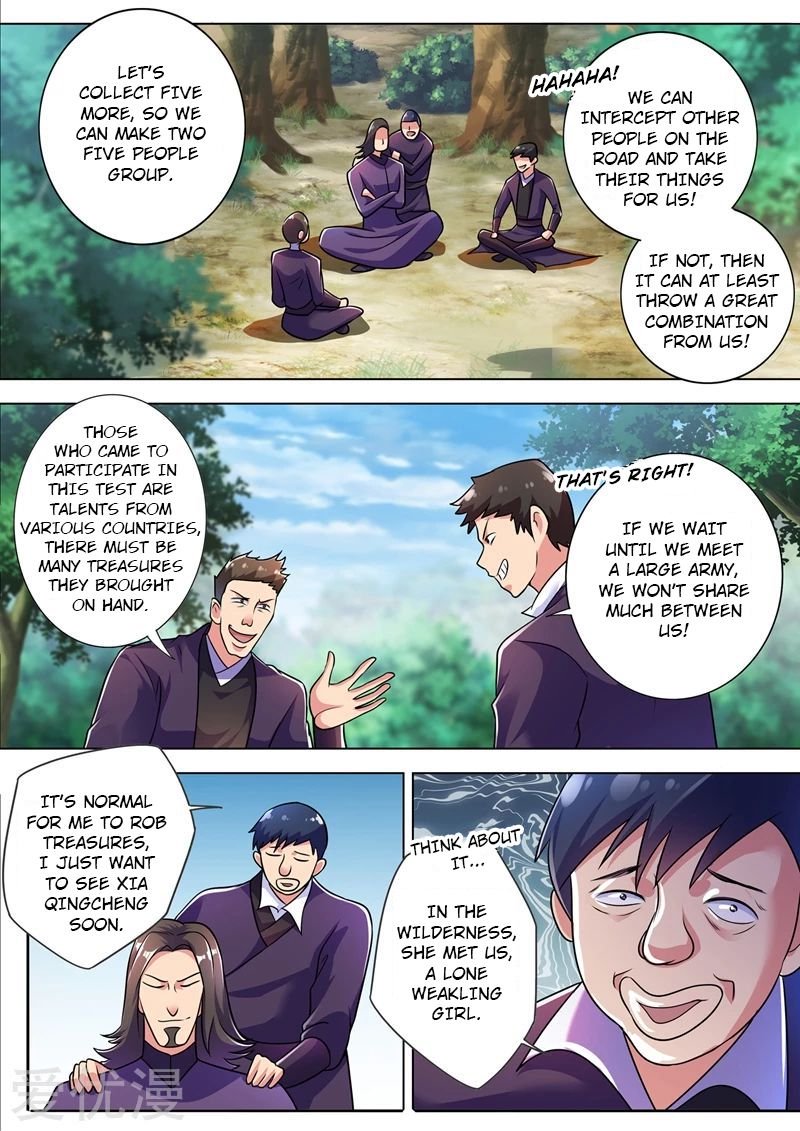 Page 7 of Chapter 312