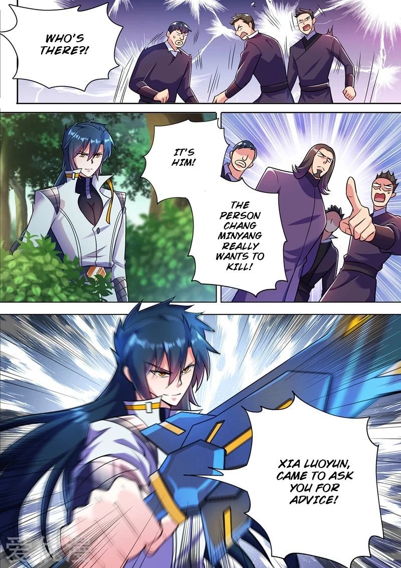 Page 9 of Chapter 312