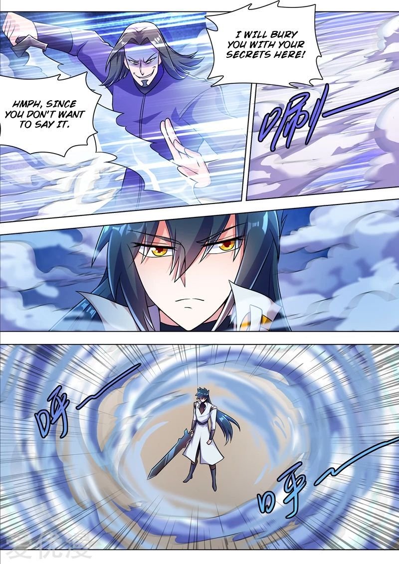 Page 4 of Chapter 313