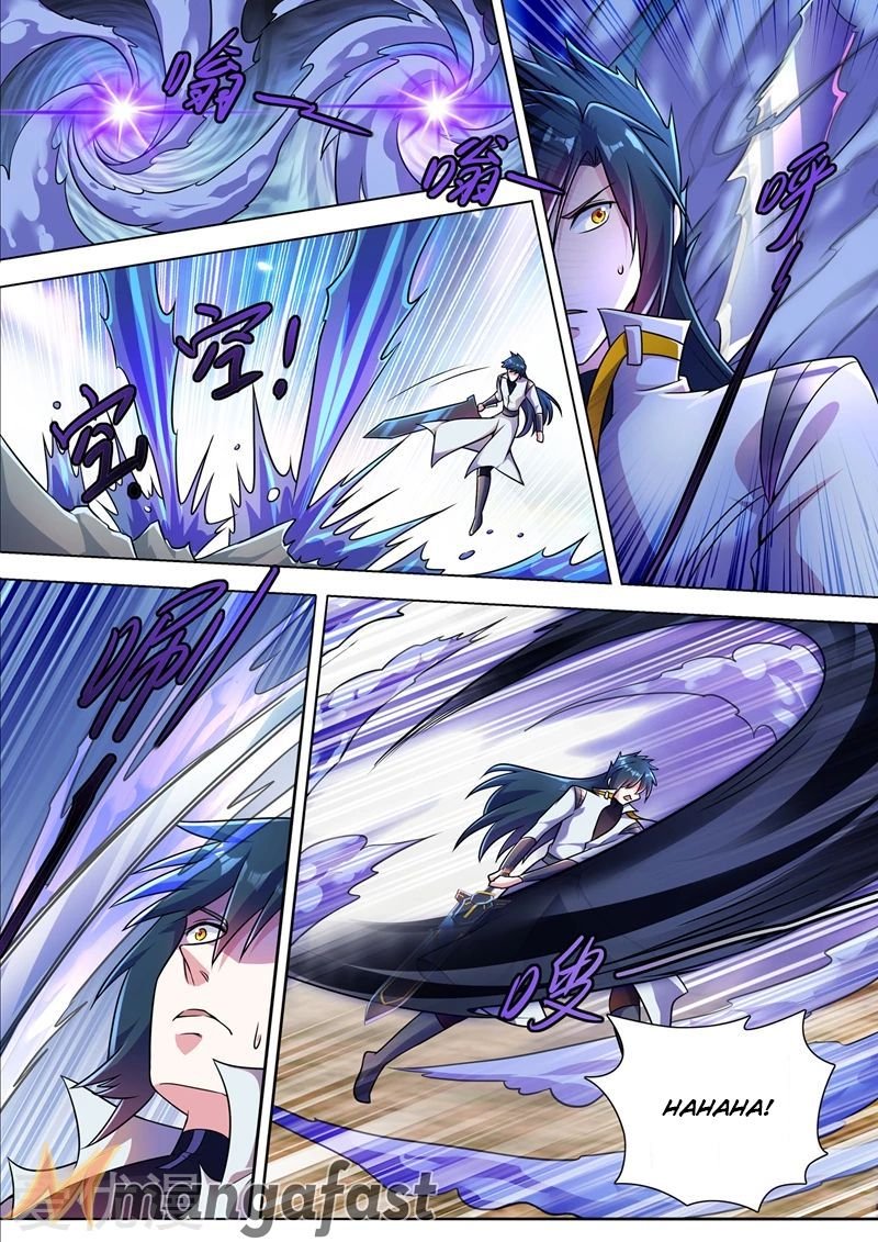Page 5 of Chapter 313