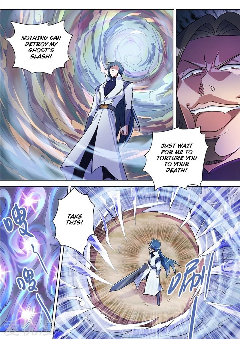 Page 6 of Chapter 313