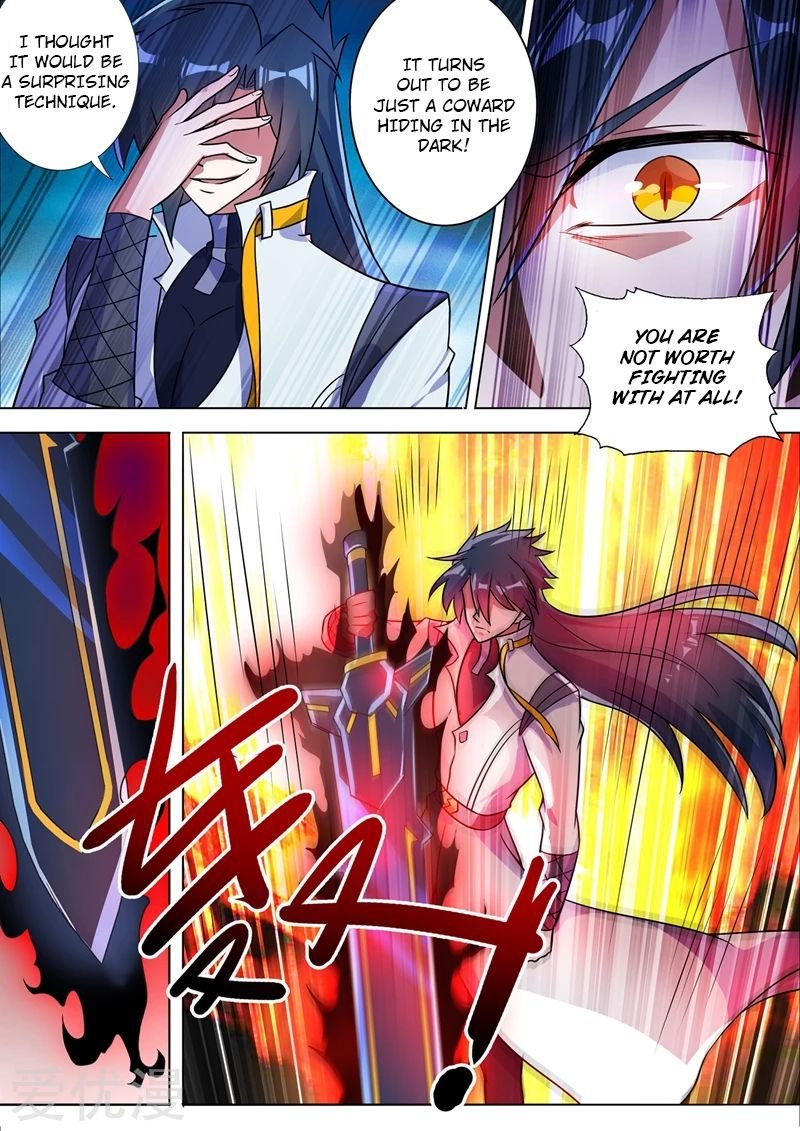 Page 7 of Chapter 313